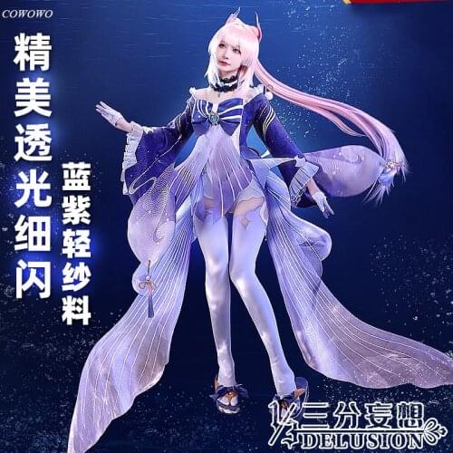 Anime! Genshin Impact Sangonomiya Kokomi Game Suit Dress Uniform Cosplay Costume Halloween Party Role Play Outfit For Women NEW