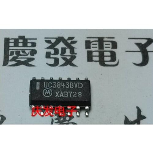 Free Delivery.UC3843BVD