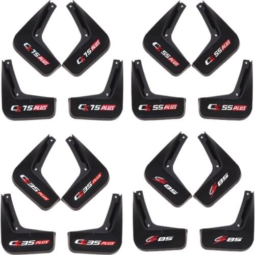 4pcs/set Auto Car fender mudflaps fender mud guard Mudflap for Changan cs55 cs75 cs85 cs35 plus chang an car