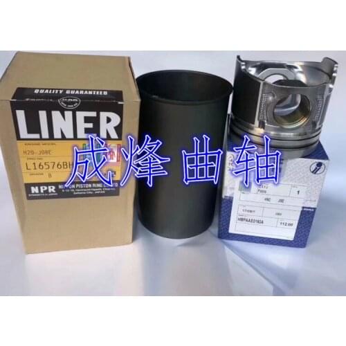 3056E 3064T 3116T 3406B 3306 Engine repair kit piston ring pin cylinder sleeve liners assy full gasket Fit For Caterpillar CAT