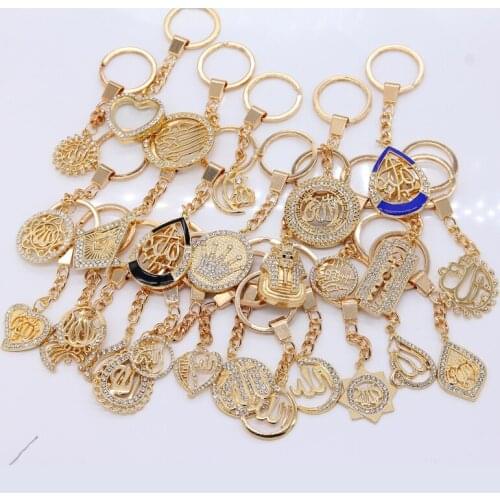 The New High Quality Islam Allah Keychain Muslim Jewelry Handmade Pendant Charm Love Jewelry Keychains Key Ring Key Holder