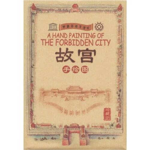 A Hand-Painted Map of The Forbidden City Bilingual Version (Chinese &English) Beijing Tour Book Retro Kraft Paper