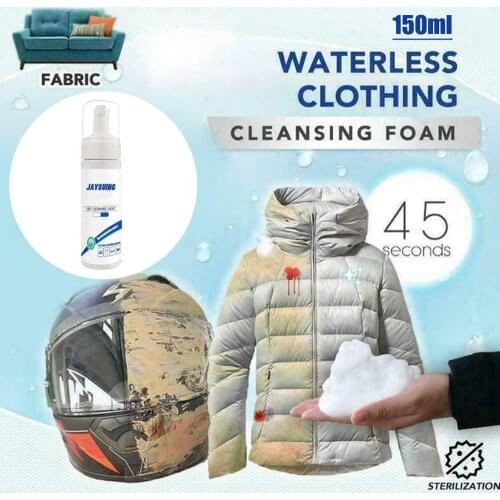 150ML Multi-purpose Waterless Clothing Cleansing Foam Rinse-Free Agent Liquid Down jacket clothes Dry cleaner