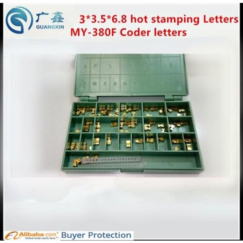 Freeshipping 3*3.5*6.8MM T type hot stamping letters MY-380 coding machine stamping letters ,copper letters for stamping