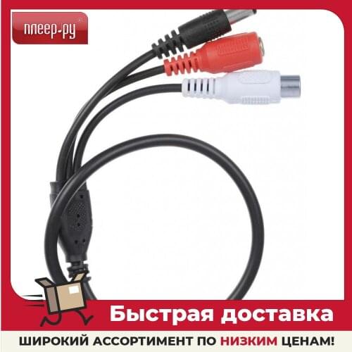 Микрофоны IVUE China At AliExpress