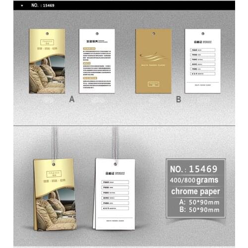 Custom hangtag, garment label ,swinger, shirt tag ,high quality automobile decoration car accessory hangtag kk908