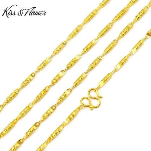 KISS&FLOWER Chains