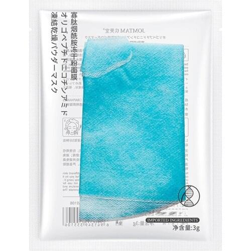 Mild Moisturize Hydrate Repairing Nicotinamide Freeze Dried Powder Facial Mask For Face Care Beauty Whitening Smooth Skin 5 Pcs