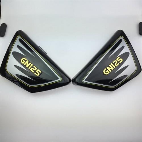 STARPAD For Suzuki Prince GN125 Hao Jiang Hao into the motorcycle battery cover side cover battery cover around the board