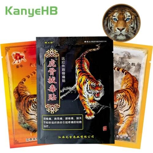 24 pieces=3 Typ Tiger Balm Pain Relief Patch Back Muscle Bone Joint Pain Stickers Arthritis Rheumatism Medical Plaster A582