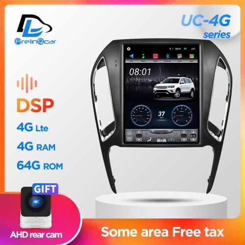 Car Radio Multimedia Navigatio Video Player For Chery Arrizo 2016-2018 Tesla style Vertical Screen Stereo No 2 din Android 9.1