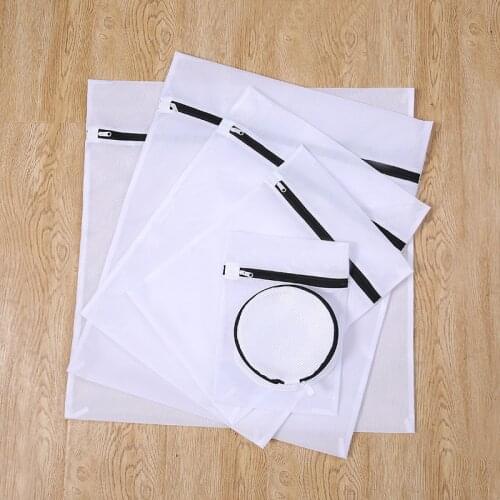 New Clothes Washing Machine Laundry Bag With Black Zipper Fine Mesh Net Bra Washing Bag Polyester Bags clothes organizer