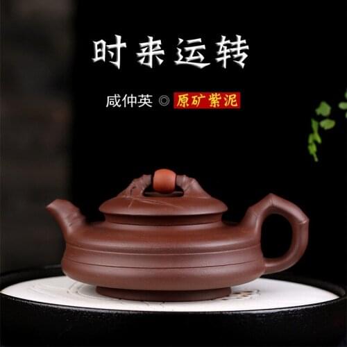 Yixing famous masters are recommended handmade bamboo teapot anti-counterfeiting kung fu tea set a commission basis