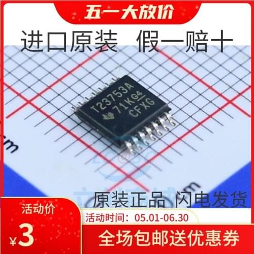 100% New&original TPS23753A TPS23753APWR T23753A TSSOP-14 In Stock