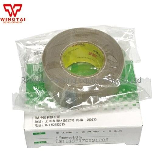 30 pcs/lot Good Quality 3M T0.13mm*W19mm*L10m Fiber Glass Cloth Tape Hot Melt Adhesive Tape