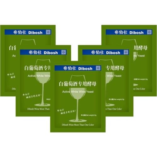 5g/5pcs Active White wine yeast yeast vodka beer white wine ice wine making accessories oenology winemaking accessories