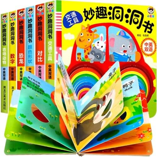 English books for babies and toddlers 6 books/Lot Chinese And English Bilingual kids book chinese characters learning
