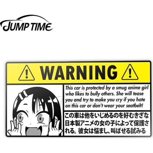JumpTime 13 x 6.5cm Nagatoro Warning Car Stickers Waterproof Scratch-proof Custom Printing Window Graffiti Funny Decal
