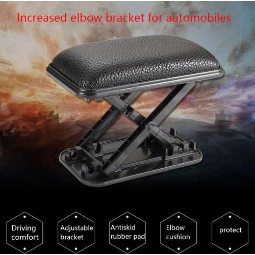 Universal Car Armrest Cushion Soft Car Increased Elbow Support Car Seat Rest Pads Adjustable Height Elbow Support