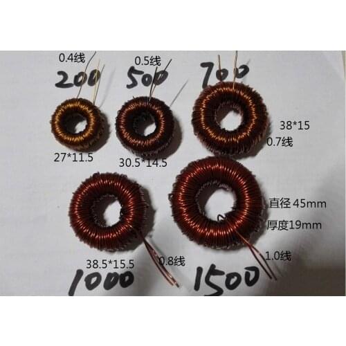 3MH pure sine wave for Inverter Ferro-si-al filter inductance 200w500w1000w1500w3000w