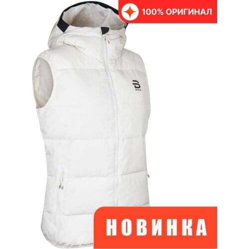 Bjorn Daehlie Mens Clothing