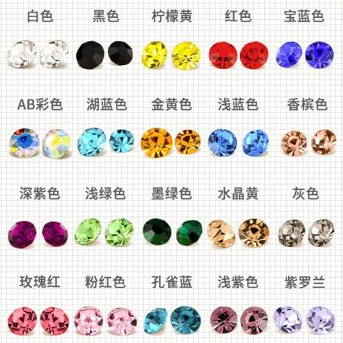 1400Pcs SS6 SS8 SS10 SS12 Rhinestones Point Back Nail Art Loose Beads Metal Strass Multiple Colour Rhinestone For Jewelry Makin