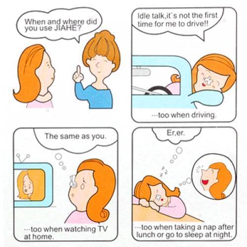 Women Nose Up Lifting Shaping Clip Shaper No Pain Beauty Tool