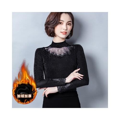 2019 Payment link 123789