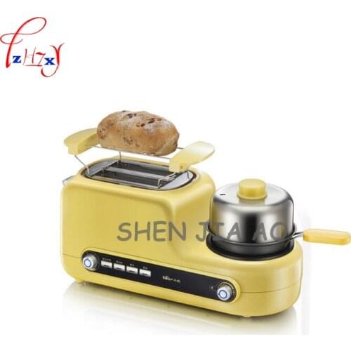 220V Household multifunctional breakfast machine toaster fried egg steamed bread steamed egg breakfast machine 1080W 1pc
