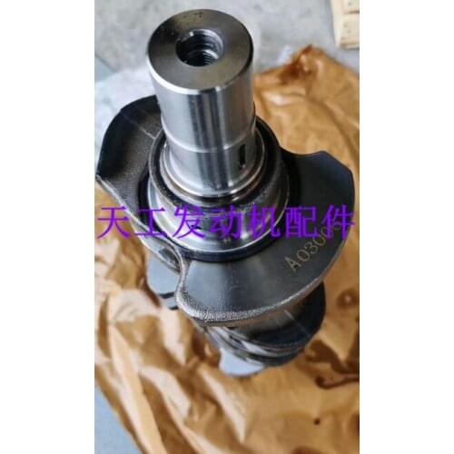 For 4D94E-1A 4D94E-1ABD-F 4D94E-1BD-F 4D94LE-1B38-BM Diesel Engine Crankshaft Camshaft Gear Main Con Rod Bearing Assy Gasket