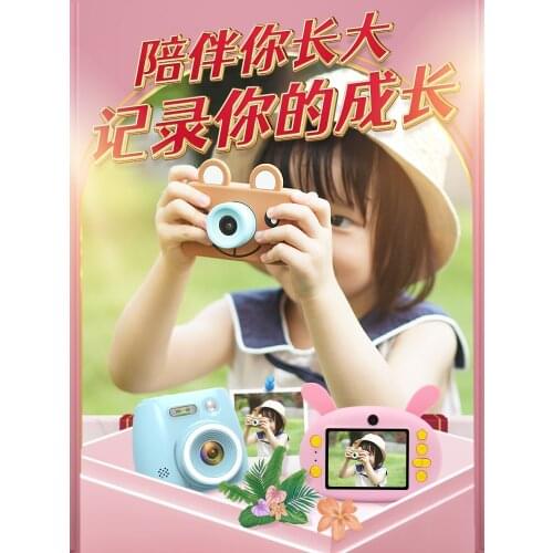 Animal Small Toy Camera Children Mini Educational Toys For Children Nordic Baby Cute Camera Aparat Cyfrowy Baby Gifts BK50WJ