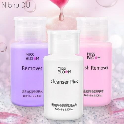 Nibiru DU Nail Polish Removers