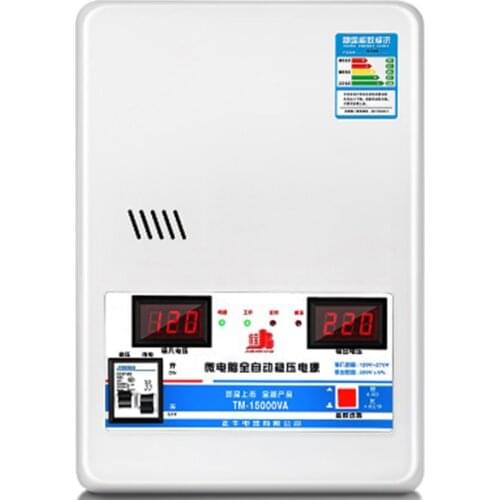 Voltage regulators 15000W 220V automatic household voltage stabilizer power supply TM-15000VA
