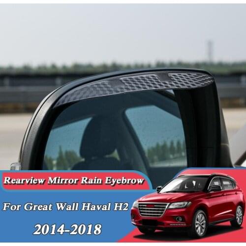 Car Carbon Firber Black Rearview Mirror Rain Eyebrow For Great Wall Haval H2 H5 H6 Sport H7 H9 F5 F7 F7X 2010-2023 Shield Visor