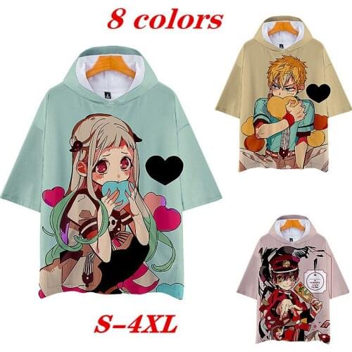 New Toilet-bound Jibaku Shounen Hanako-kun Hanako kun T-shirt Cosplay Costume Hooded Jacket Sweatshirts Casual Streetwear Haraju