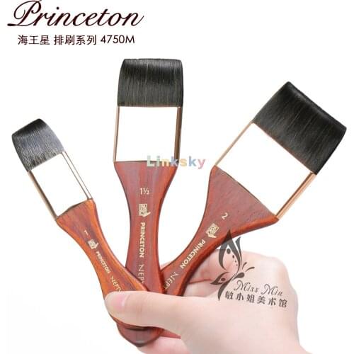 Princeton Artist Brush, Neptune Series 4750,Synthetic Squirrel Watercolor Brush,Laying Large Areas of Color, Wetting A Surface