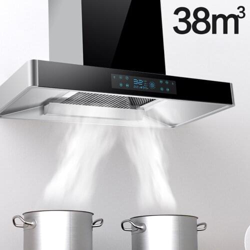 Range Hood Top Suction High Suction T-Shaped Range Hood Stainless Steel Household Kitchen De-Exhaust Range Hood