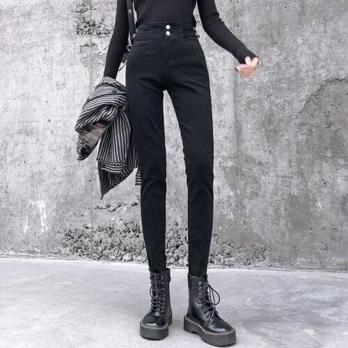 Direcly New Spring Summer Women Jeans Loose Small Feet Pants Trousers Casual Denim Pants Solid Color High Waist Harem Pants