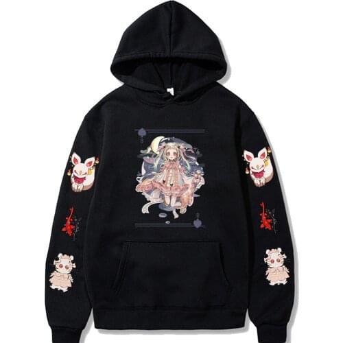2021 Hot Japanese Anime Manga Kawaii Toilet Bound Hanako Kun Hoodies Men/Women Short Sleeve Sweatshirt For Teens