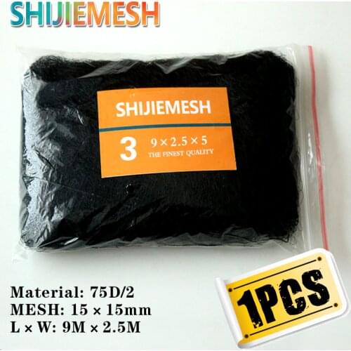 High Quality 9M x 2.5M 15mm Bird Catch Polyester 75D/2 Anti Bird Mist Net 1pcs