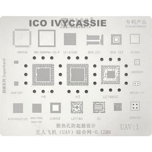 Amaoe UAV1 BGA Stencil UAV IC BGA96 60 63 200 84 178 A9-A1-RH DM365ZCE30 Reballing Pin Solder Tin Plant Net Steel Mesh 0.20mm