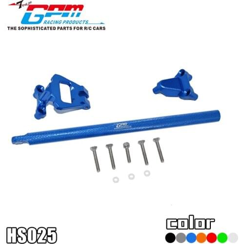 CNC machined aluminum alloy middle support frame for 1/10 TRAXXAS-1/10 4WD HOSS 4X4 VXL 3S
