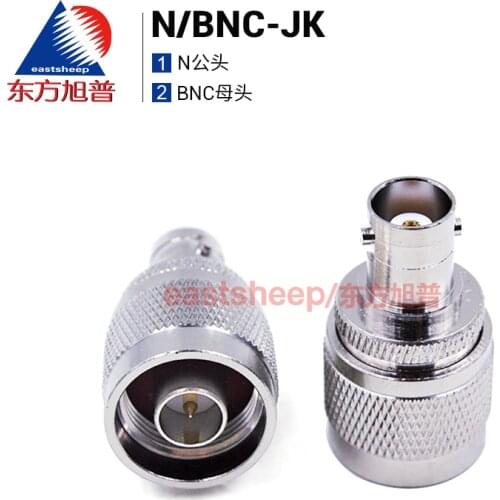 Eastsheep RF adapter N/BNC-JK BNC female to N male BNC/N-KJ Q9/N-KJ