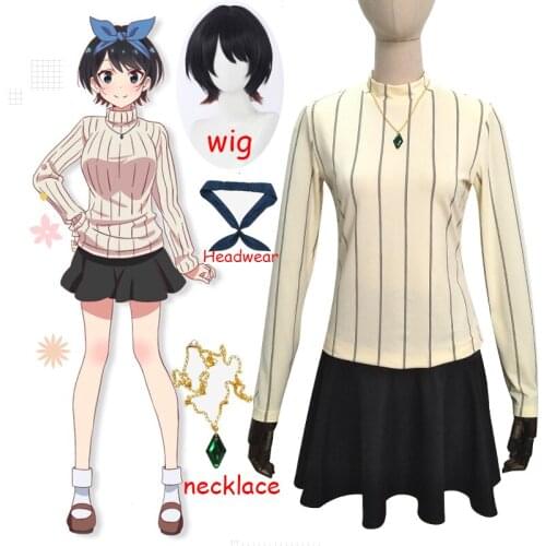 Kanojo Okarishimasu Sarashina Ruka Costume Halloween Costume Party Performance Cosplay