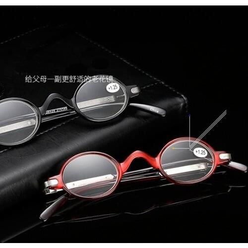 Iboode New Round Frame Men Women Reading Glasses Classic HD Anti-fatigue Presbyopic Eyeglasses +1.0 1.5 2.0 2.5 3.0 3.5 4.0