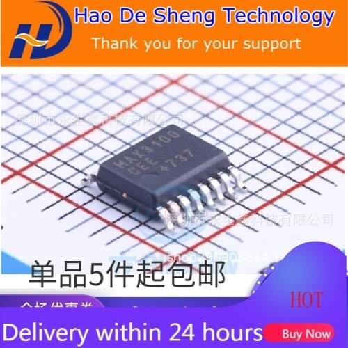 10PCS/LOT MAX3100CEE SSOP16 MAX3100CEE+T Communication Interface Circuit NEW ORIGINAL IN STOCK