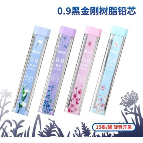 0.9mm Mechanical Pencil Lead Black Refill Drawing Sketch Student Kid School Office Supply Stationery 5pcs
