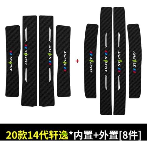 For Nissan Sylphy 2020 Door Sill Pedal Scuff Plate leather Guard Protector Car Styling Sticker