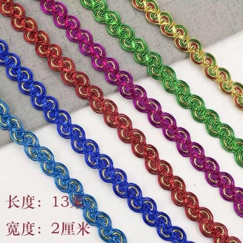 13Meters Weaving Lace Ribbon Handmade DIY Decorative Lace Band Stage Opera Performance National Costume Accessories Strip