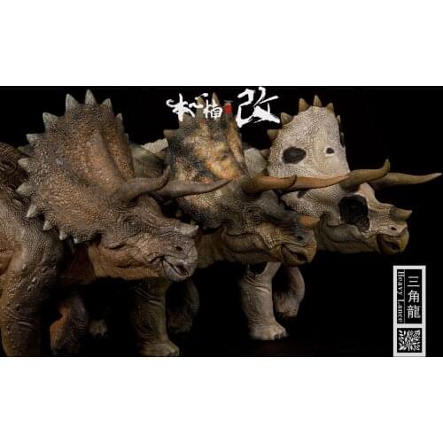Nanmu Studio 171612 / 171728 / 171629 1/35 Scale Dinosaur Heavy Lance